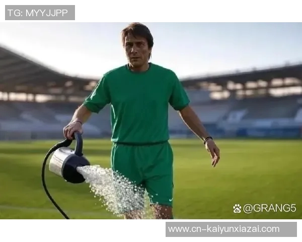 孔蒂谈那不勒斯主力缺阵称比赛激烈摩擦在所难免