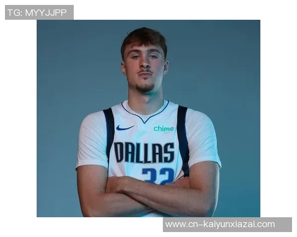 拉塞尔缺阵弗拉格首发控卫开启新试验球队阵容调整引关注